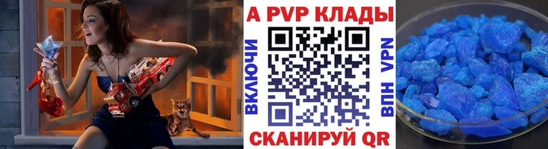 Купить закладку Канабис  Амфетамин  ГАШ  Мефедрон  Звенигово