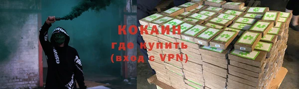 скорость Костерёво