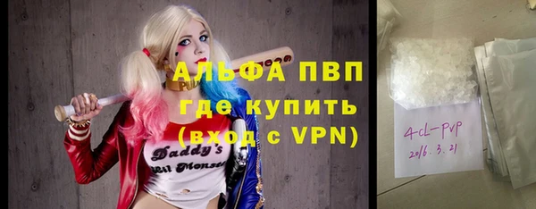 каннабис Коряжма