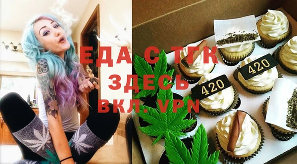 скорость Костерёво