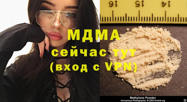 каннабис Коряжма