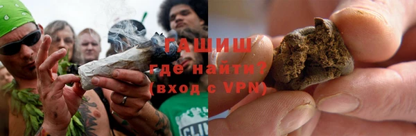 каннабис Коряжма