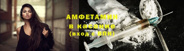 скорость Костерёво