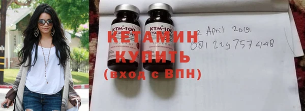 каннабис Коряжма