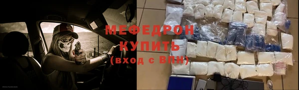 каннабис Коряжма