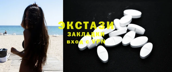 МДПВ Краснотурьинск