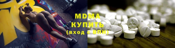 каннабис Коряжма