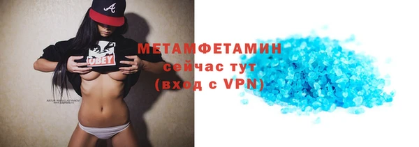 каннабис Коряжма