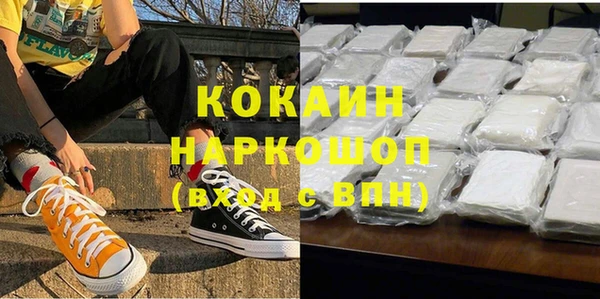 скорость Костерёво