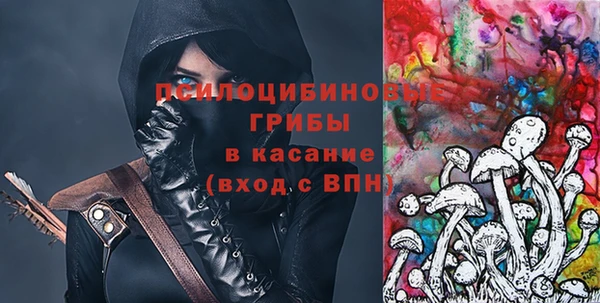 скорость Костерёво