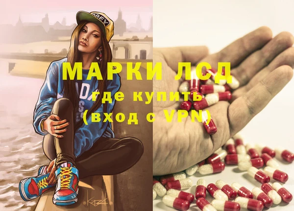 каннабис Коряжма