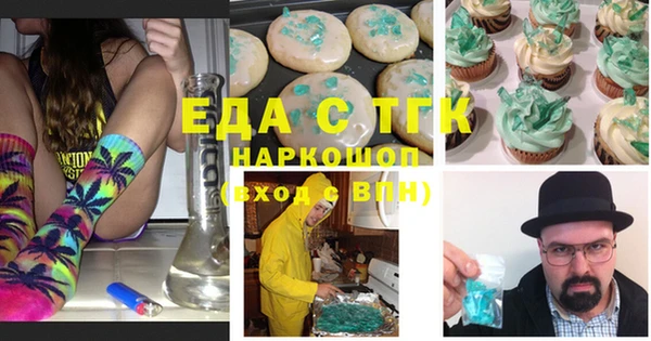 скорость Костерёво
