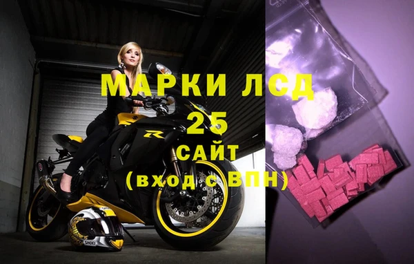 каннабис Коряжма