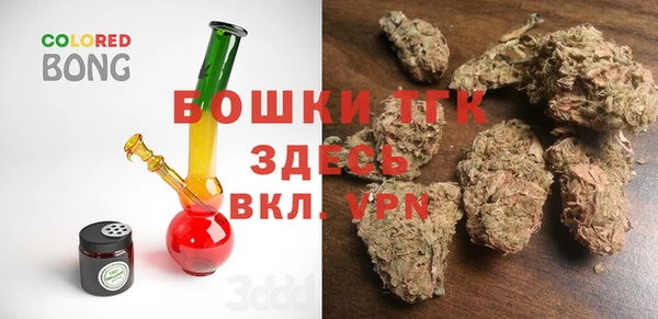каннабис Коряжма