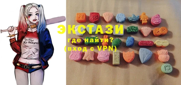 скорость Костерёво