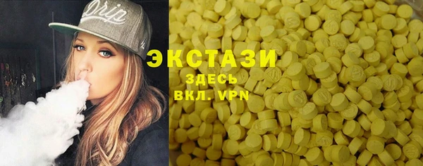 скорость Костерёво