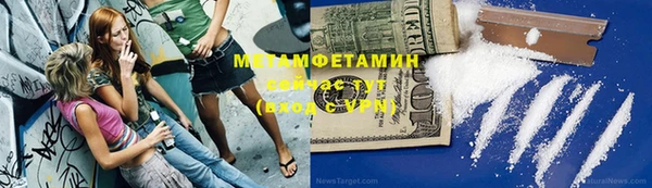 каннабис Коряжма