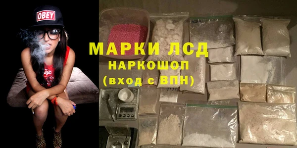 каннабис Коряжма