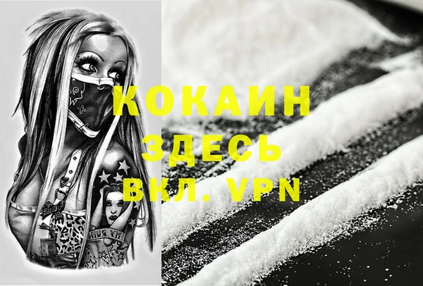 скорость Костерёво