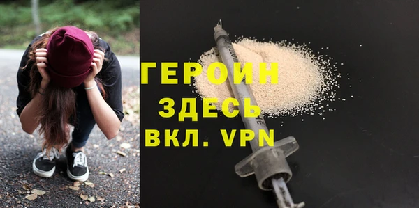 скорость Костерёво