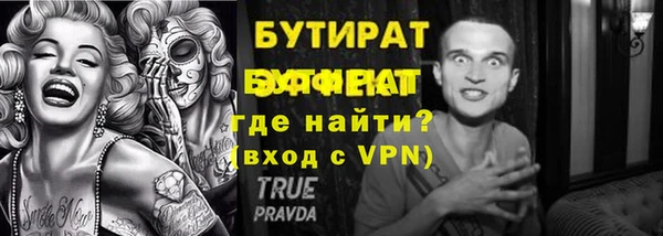 скорость Костерёво