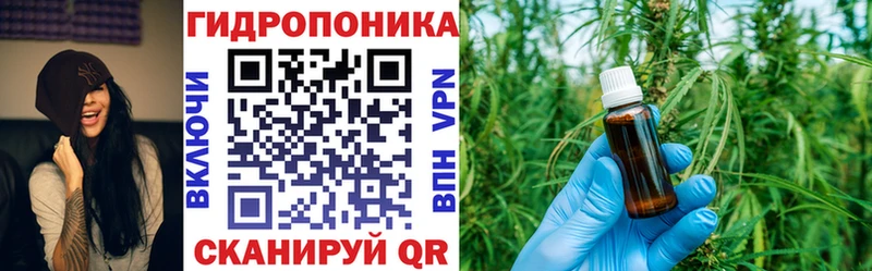 Бошки Шишки Ganja  Купить где  Звенигово 